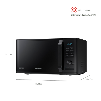 SAMSUNG Microwave (800W, 23L) MG23K3515AK-ST